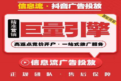 SEM代运营公司案例：揭秘企业营销增长之道