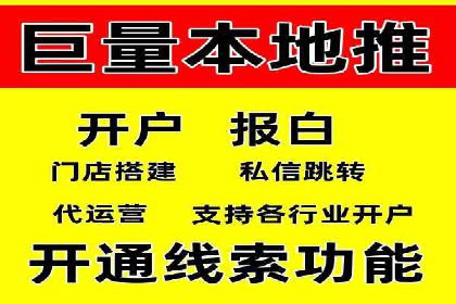 百度广告的创意文案写作技巧及案例